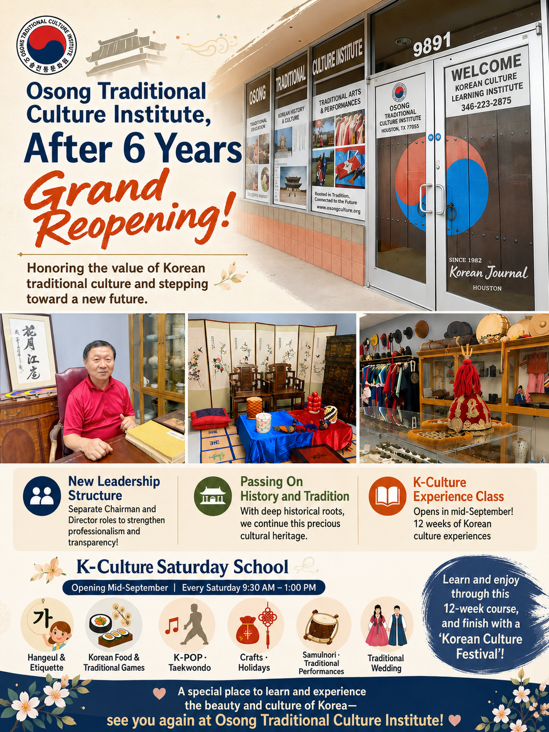 We Congratulate the Korean Culture Learning Institute on Its Grand Reopening