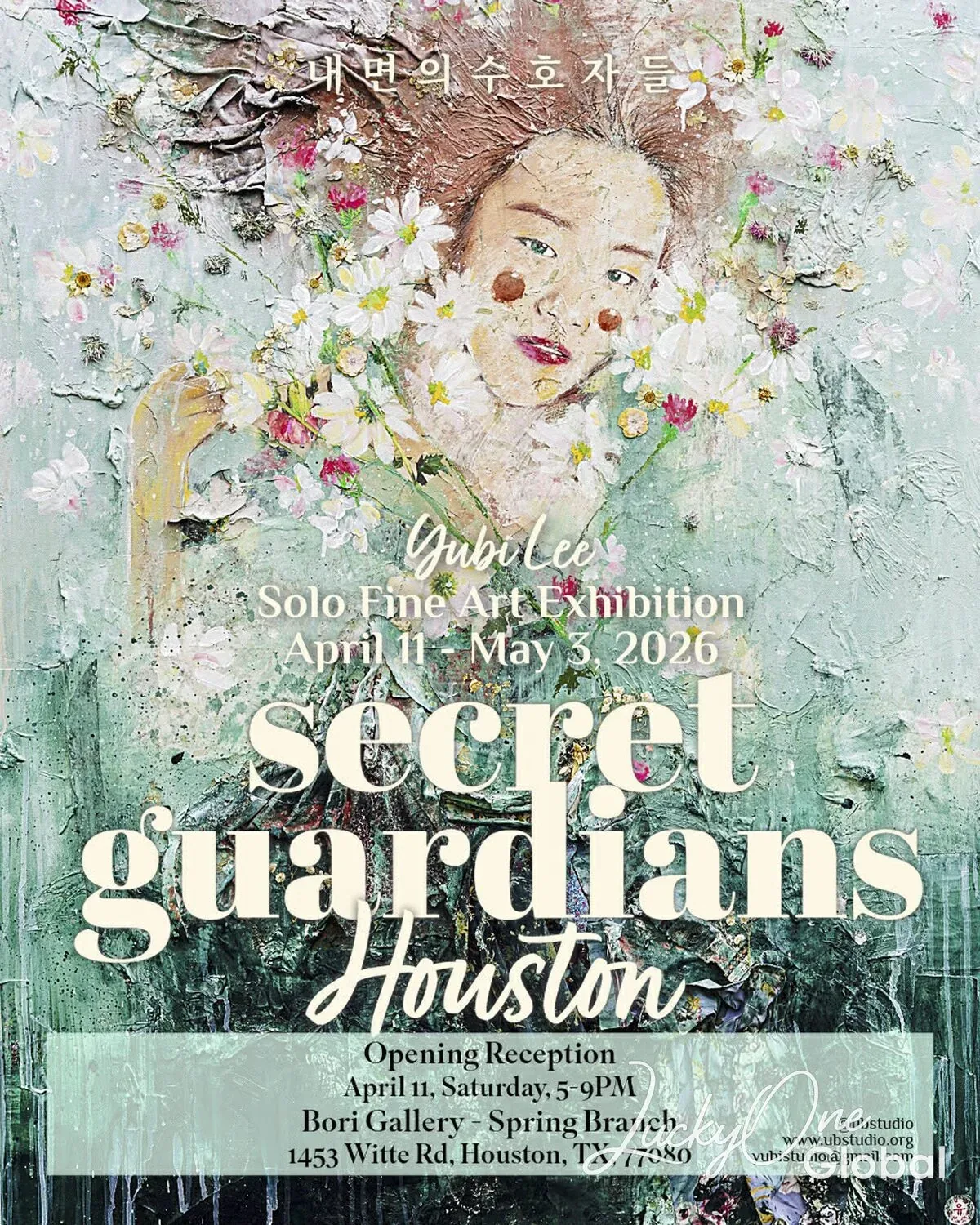 Secret Guardians — Yubi Lee Solo Fine Art Exhibition